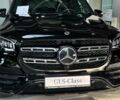 купити нове авто Мерседес ГЛС-Класс 2023 року від офіційного дилера Mercedes-Benz на Набережній Мерседес фото