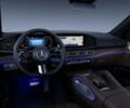 купити нове авто Мерседес ГЛС-Класс 2023 року від офіційного дилера Mercedes-Benz на Набережній Мерседес фото