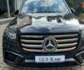 купити нове авто Мерседес ГЛС-Класс 2024 року від офіційного дилера ПРАТ "ЧЕРКАСИ-АВТО" Mercedes-Benz Мерседес фото