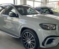 купить новое авто Мерседес ГЛС-Класс 2024 года от официального дилера Хмельниччина-Авто Mercedes-Benz Мерседес фото