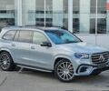 купить новое авто Мерседес ГЛС-Класс 2025 года от официального дилера Mercedes-Benz на Кільцевій Мерседес фото