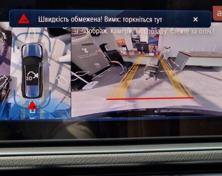 Мерседес ГЛС-Класс, об'ємом двигуна 2.99 л та пробігом 0 тис. км за 172500 $, фото 29 на Automoto.ua