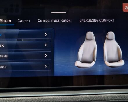 Мерседес ГЛС-Класс, об'ємом двигуна 2.99 л та пробігом 0 тис. км за 163147 $, фото 23 на Automoto.ua