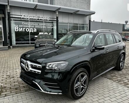 купити нове авто Мерседес ГЛС-Класс 2022 року від офіційного дилера Mercedes-Benz Харків-Авто Мерседес фото