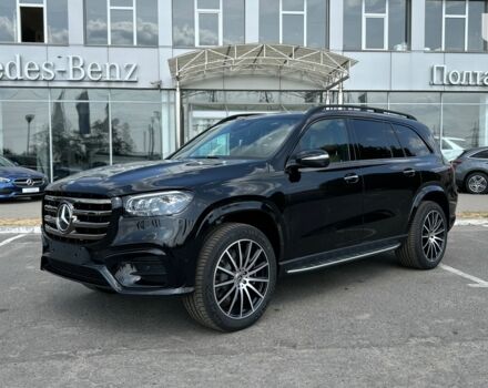 купити нове авто Мерседес ГЛС-Класс 2024 року від офіційного дилера Полтава-Авто Мерседес фото