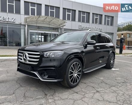 купить новое авто Мерседес ГЛС-Класс 2025 года от официального дилера Полтава-Авто Мерседес фото