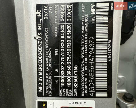 Сірий Мерседес ГЛС-Класс, об'ємом двигуна 3 л та пробігом 175 тис. км за 24900 $, фото 23 на Automoto.ua