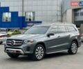 Серый Мерседес ГЛС-Класс, объемом двигателя 3 л и пробегом 136 тыс. км за 29940 $, фото 1 на Automoto.ua
