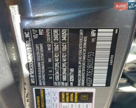 Сірий Мерседес ГЛС-Класс, об'ємом двигуна 4.66 л та пробігом 135 тис. км за 10400 $, фото 12 на Automoto.ua