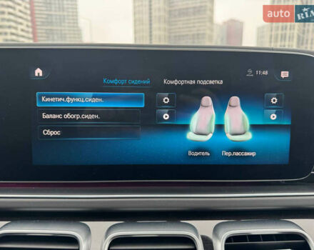 Серый Мерседес ГЛС-Класс, объемом двигателя 2.93 л и пробегом 105 тыс. км за 72000 $, фото 29 на Automoto.ua