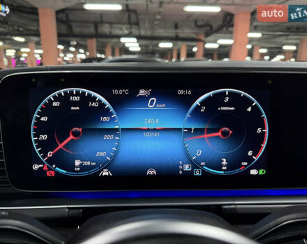 Серый Мерседес ГЛС-Класс, объемом двигателя 2.93 л и пробегом 104 тыс. км за 78500 $, фото 48 на Automoto.ua