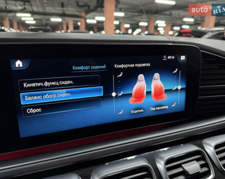 Серый Мерседес ГЛС-Класс, объемом двигателя 2.93 л и пробегом 104 тыс. км за 78500 $, фото 46 на Automoto.ua