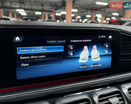 Серый Мерседес ГЛС-Класс, объемом двигателя 2.93 л и пробегом 104 тыс. км за 78500 $, фото 45 на Automoto.ua