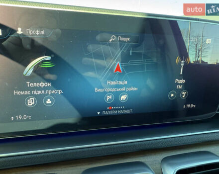 Мерседес ГЛС-Класс 2020 у Києві на Automoto.ua Сірий Мерседес ГЛС-Класс, об'ємом двигуна 3 л та пробігом 99 тис. км за 74500 $, фото 10 на Automoto.ua