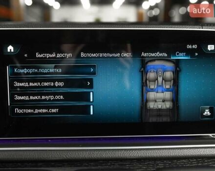 Серый Мерседес ГЛС-Класс, объемом двигателя 3 л и пробегом 39 тыс. км за 89900 $, фото 30 на Automoto.ua