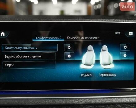 Серый Мерседес ГЛС-Класс, объемом двигателя 3 л и пробегом 39 тыс. км за 89900 $, фото 36 на Automoto.ua