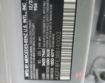 Сірий Мерседес ГЛС-Класс, об'ємом двигуна 3.98 л та пробігом 49 тис. км за 36000 $, фото 11 на Automoto.ua