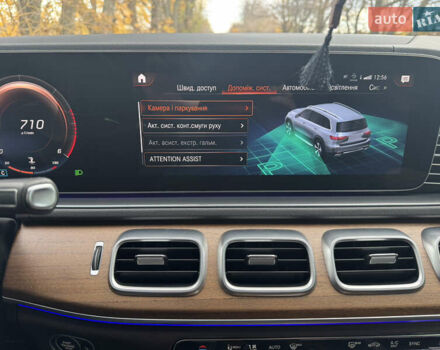 Серый Мерседес ГЛС-Класс, объемом двигателя 2.93 л и пробегом 131 тыс. км за 89999 $, фото 9 на Automoto.ua