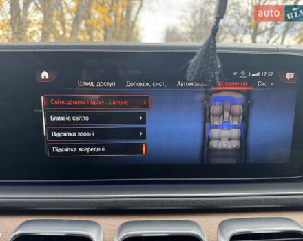 Серый Мерседес ГЛС-Класс, объемом двигателя 2.93 л и пробегом 131 тыс. км за 89999 $, фото 6 на Automoto.ua