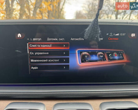 Серый Мерседес ГЛС-Класс, объемом двигателя 2.93 л и пробегом 131 тыс. км за 89999 $, фото 7 на Automoto.ua