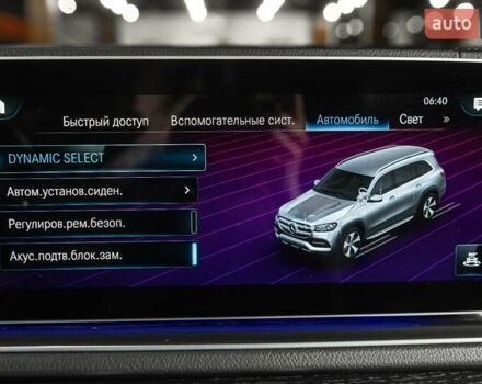 Серый Мерседес ГЛС-Класс, объемом двигателя 3 л и пробегом 39 тыс. км за 89900 $, фото 31 на Automoto.ua