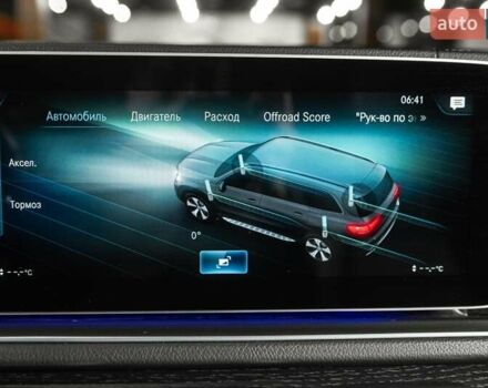 Серый Мерседес ГЛС-Класс, объемом двигателя 3 л и пробегом 39 тыс. км за 89900 $, фото 34 на Automoto.ua