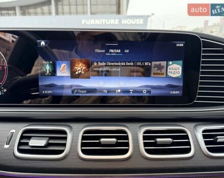 Серый Мерседес ГЛС-Класс, объемом двигателя 2.99 л и пробегом 57 тыс. км за 115999 $, фото 25 на Automoto.ua