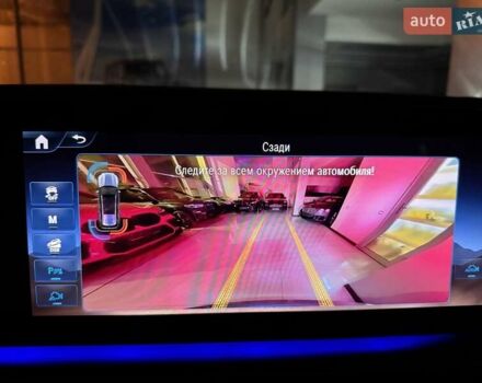 Сірий Мерседес ГЛС-Класс, об'ємом двигуна 2.99 л та пробігом 3 тис. км за 157900 $, фото 123 на Automoto.ua