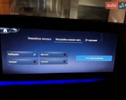 Сірий Мерседес ГЛС-Класс, об'ємом двигуна 2.99 л та пробігом 3 тис. км за 157900 $, фото 111 на Automoto.ua