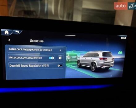 Сірий Мерседес ГЛС-Класс, об'ємом двигуна 2.99 л та пробігом 3 тис. км за 157900 $, фото 116 на Automoto.ua