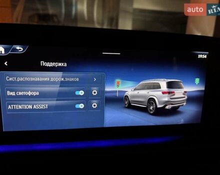 Сірий Мерседес ГЛС-Класс, об'ємом двигуна 2.99 л та пробігом 3 тис. км за 157900 $, фото 117 на Automoto.ua