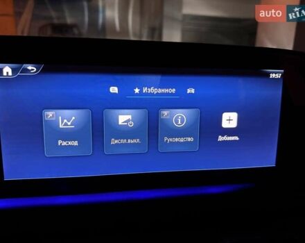 Сірий Мерседес ГЛС-Класс, об'ємом двигуна 2.99 л та пробігом 3 тис. км за 157900 $, фото 107 на Automoto.ua