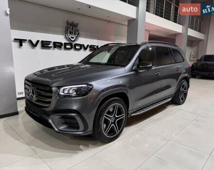 Сірий Мерседес ГЛС-Класс, об'ємом двигуна 2.99 л та пробігом 3 тис. км за 157900 $, фото 26 на Automoto.ua