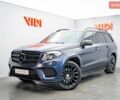 Синий Мерседес ГЛС-Класс, объемом двигателя 4.7 л и пробегом 180 тыс. км за 31884 $, фото 1 на Automoto.ua