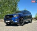 Синий Мерседес ГЛС-Класс, объемом двигателя 3 л и пробегом 224 тыс. км за 29999 $, фото 1 на Automoto.ua