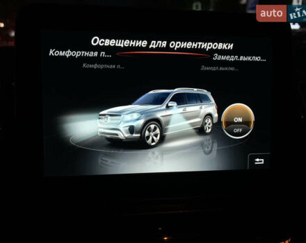 Синий Мерседес ГЛС-Класс, объемом двигателя 3 л и пробегом 215 тыс. км за 33499 $, фото 17 на Automoto.ua
