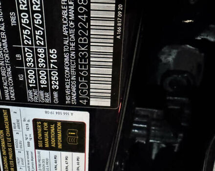 Синий Мерседес ГЛС-Класс, объемом двигателя 3 л и пробегом 52 тыс. км за 24900 $, фото 22 на Automoto.ua