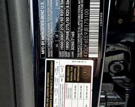 Мерседес ГЛС-Класс 2018 в Киеве на Automoto.ua Синий Мерседес ГЛС-Класс, объемом двигателя 3 л и пробегом 140 тыс. км за 36500 $, фото 12 на Automoto.ua