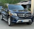 Синій Мерседес ГЛС-Класс, об'ємом двигуна 3 л та пробігом 37 тис. км за 53500 $, фото 1 на Automoto.ua