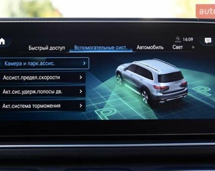 Зеленый Мерседес ГЛС-Класс, объемом двигателя 2.93 л и пробегом 30 тыс. км за 97999 $, фото 60 на Automoto.ua