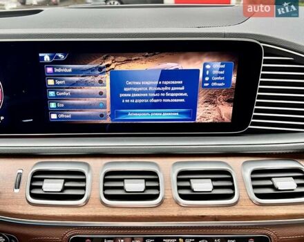 Зелений Мерседес ГЛС-Класс, об'ємом двигуна 2.99 л та пробігом 77 тис. км за 112500 $, фото 49 на Automoto.ua