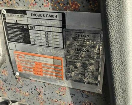 Белый Мерседес Интегро, объемом двигателя 11.97 л и пробегом 600 тыс. км за 40000 $, фото 16 на Automoto.ua