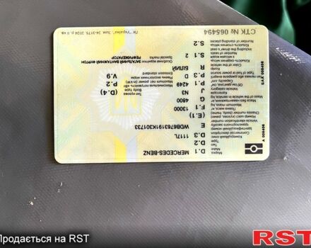 Білий Мерседес ЛН, об'ємом двигуна 4.2 л та пробігом 900 тис. км за 14000 $, фото 3 на Automoto.ua