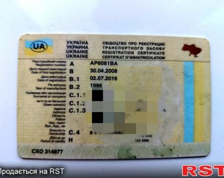 Мерседес ЛН, объемом двигателя 5.9 л и пробегом 0 тыс. км за 2000 $, фото 1 на Automoto.ua