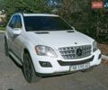Мерседес М-Класс 2008 в Виннице на Automoto.ua Белый Мерседес М-Класс, объемом двигателя 3.5 л и пробегом 200 тыс. км за 13500 $, фото 8 на Automoto.ua