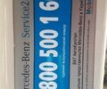 Білий Мерседес М-Клас, об'ємом двигуна 3 л та пробігом 296 тис. км за 16450 $, фото 30 на Automoto.ua