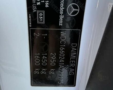 Белый Мерседес М-Класс, объемом двигателя 2.99 л и пробегом 247 тыс. км за 19999 $, фото 38 на Automoto.ua