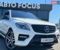 Білий Мерседес М-Клас, об'ємом двигуна 4.66 л та пробігом 270 тис. км за 16990 $, фото 1 на Automoto.ua