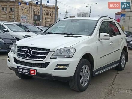 Мерседес М-Класс 2010 в Харькове на Automoto.ua Белый Мерседес М-Класс, объемом двигателя 3.5 л и пробегом 179 тыс. км за 16990 $, фото 1 на Automoto.ua