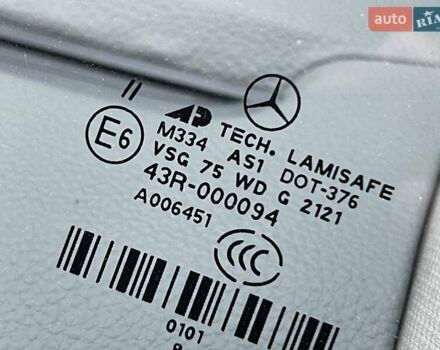 Бежевый Мерседес М-Класс, объемом двигателя 3.5 л и пробегом 167 тыс. км за 11750 $, фото 57 на Automoto.ua